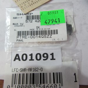 Палец отделения резинового вала PTME-0014QSZZ SHARP AR-163/5316/5320