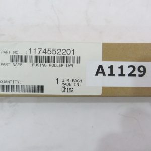 Резиновый вал (Katun 1174552201) Konica-Minolta EP1054, 1085, 2030, 3010, Di181
