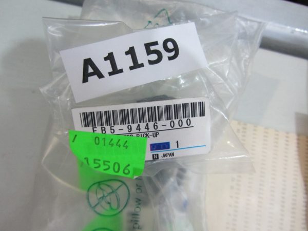 A1159
