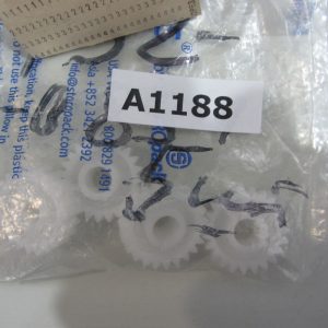 Шестерня термоблока, белая (23Т), FS2-0894-000 для Canon NP1215, 6416, 1550, 6216, 6317, 1015, 1050