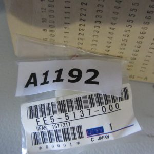 Шестерня блока проявки (16T, 21T) FE5-5137-000 для Canon NP7161, 7160, 7164, 7163, 7210, 7214