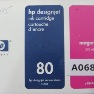 Картридж малиновый НР С4847А
