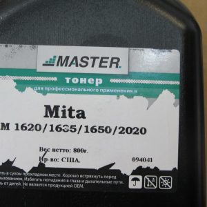 Тонер черный MASTER для MITA KM 1620/1635/1650/2020 (800 гр.)