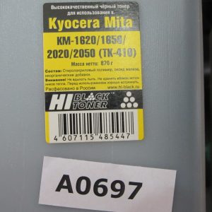Тонер черный для KYOCERA MITA КМ-1620/1650/2020/2050 (ТК-410) (870 гр.)