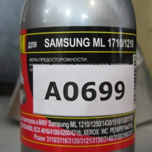 Тонер черный для SAMSUNG ML 1710/1210 (80 гр.)