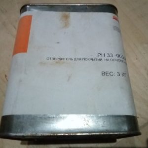 Отвердитель для покрытий на основе акриловых и акрил-полиуретановых смол LANKWITZER PH33-0000/0 (3 кг)