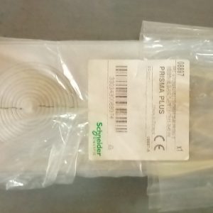 Панель сальниковая Prisma Plus под FL21 с 2 отверстиями диаметром 66 мм Schneider Electric 08897