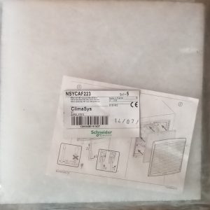 Сменный стандартный фильтр 212х212 ClimaSys Schneider Electric NSYCAF223 (упак. 5 и 2 шт.)