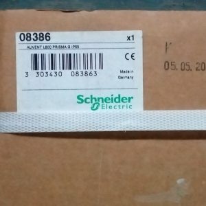 Крышка шкафа IP55, Ш = 600 мм PRISMA G Schneider Electric 08386